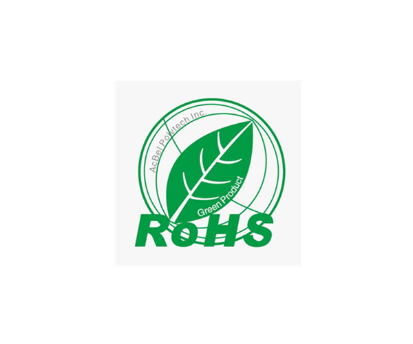 RoHS認(rèn)證